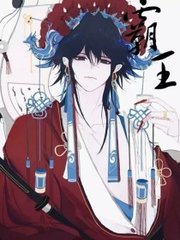 大象传媒在线观看免费完整版